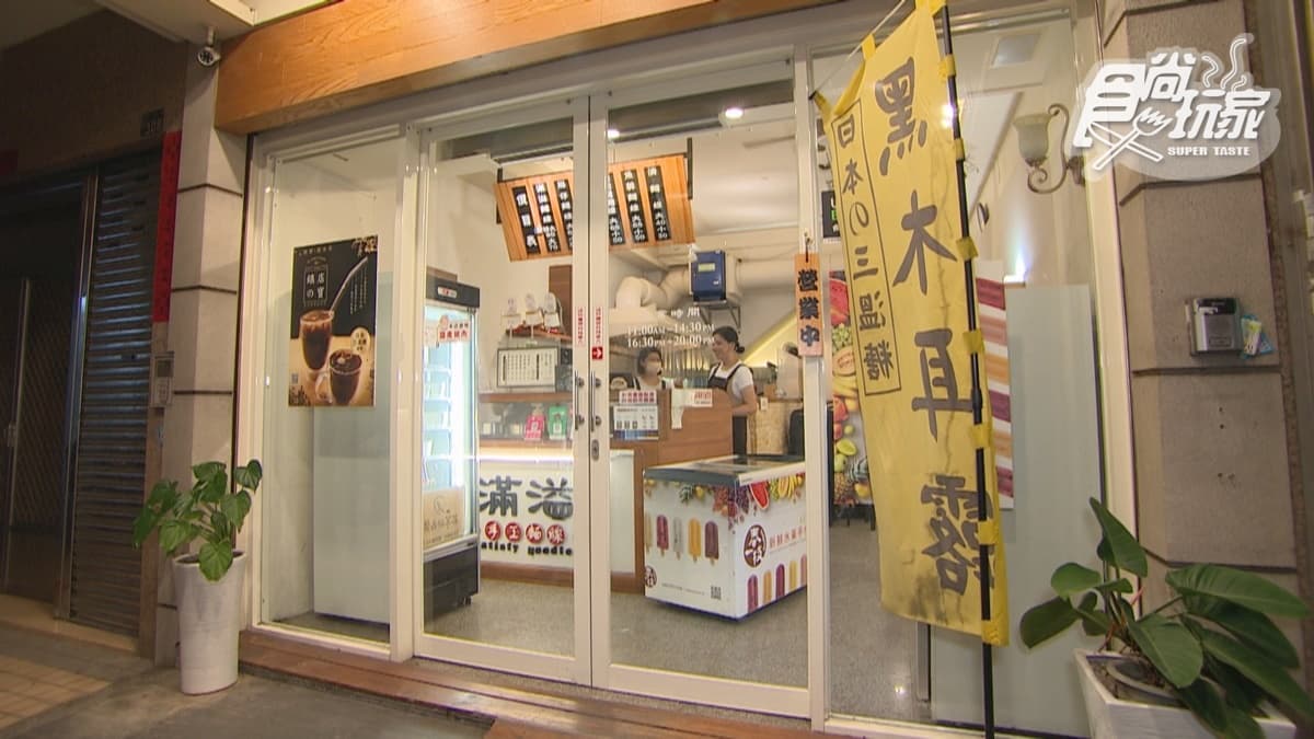 「滿溢手工麵線」位在台中市南屯區的文心南三路上。