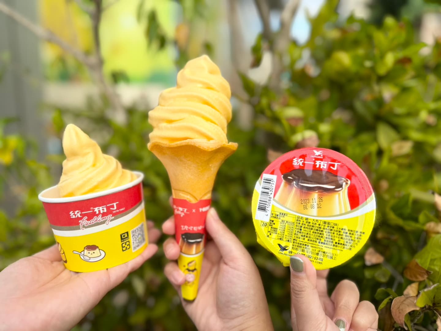 超商週末買一送一!7-11統一布丁霜淇淋第2支不到5元、全家咖啡買一送一 超商週末買一送一!7-11統一布丁霜淇淋第2支不到5元、全家咖啡買一送一