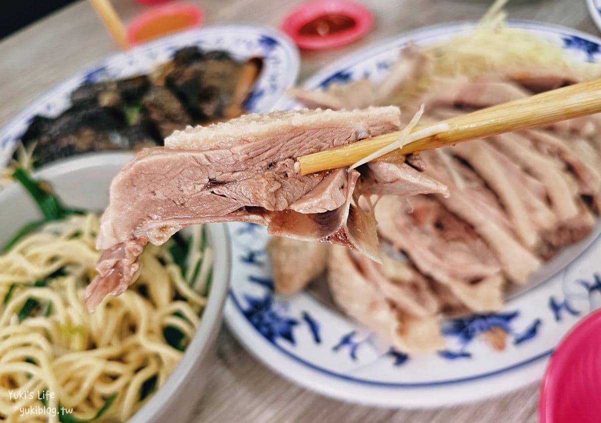 嘉義「鵝肉一條街」霸主!便宜大盤CP值超高,限量鵝心、鵝肝老饕必搶 嘉義「鵝肉一條街」霸主!便宜大盤CP值超高,限量鵝心、鵝肝老饕必搶