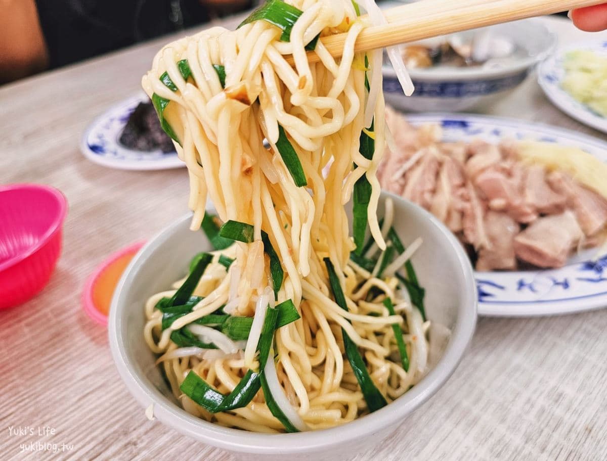 嘉義「鵝肉一條街」霸主!便宜大盤CP值超高,限量鵝心、鵝肝老饕必搶 嘉義「鵝肉一條街」霸主!便宜大盤CP值超高,限量鵝心、鵝肝老饕必搶
