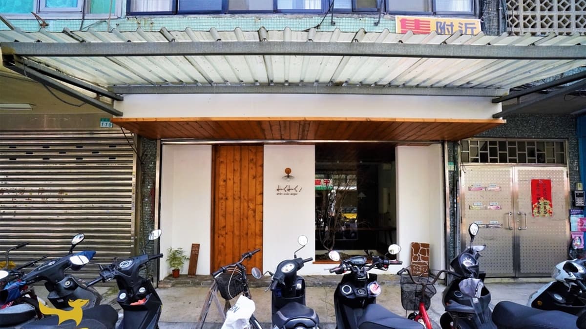 「Waku Waku Burger」是台北人氣相當高的早午餐店。（圖片來源：狐狸金的日常）