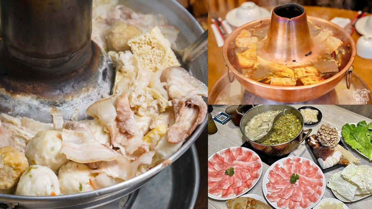 肉肉無限吃到飽！全台５大必吃「酸菜白肉鍋」：60年老字號、免費加鴨血豆腐
