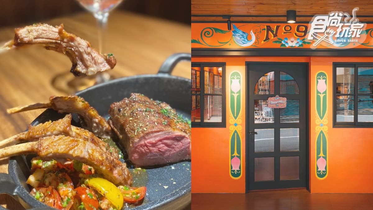 肉食控快衝！桃園人推爆「阿根廷無菜單料理」，超狂炭烤和法羊、帶骨牛小排