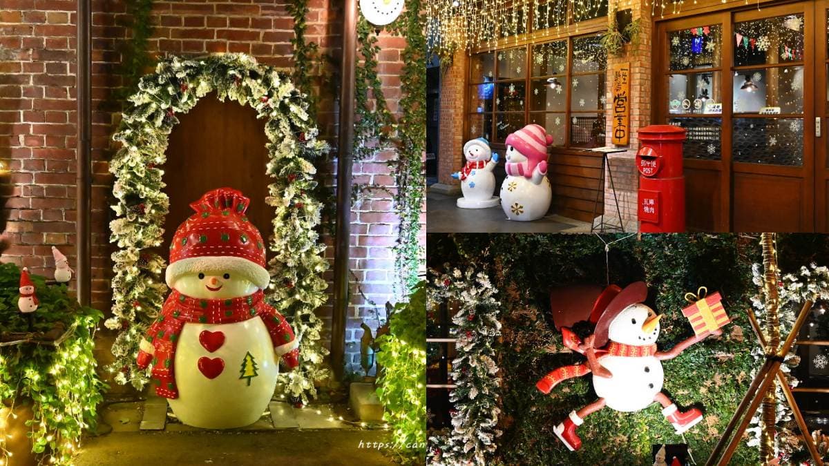 「全台最美薑餅屋」在台中!老宅燒肉店大變身,免費拍超萌雪人、聖誕老公公 「全台最美薑餅屋」在台中!老宅燒肉店大變身,免費拍超萌雪人、聖誕老公公