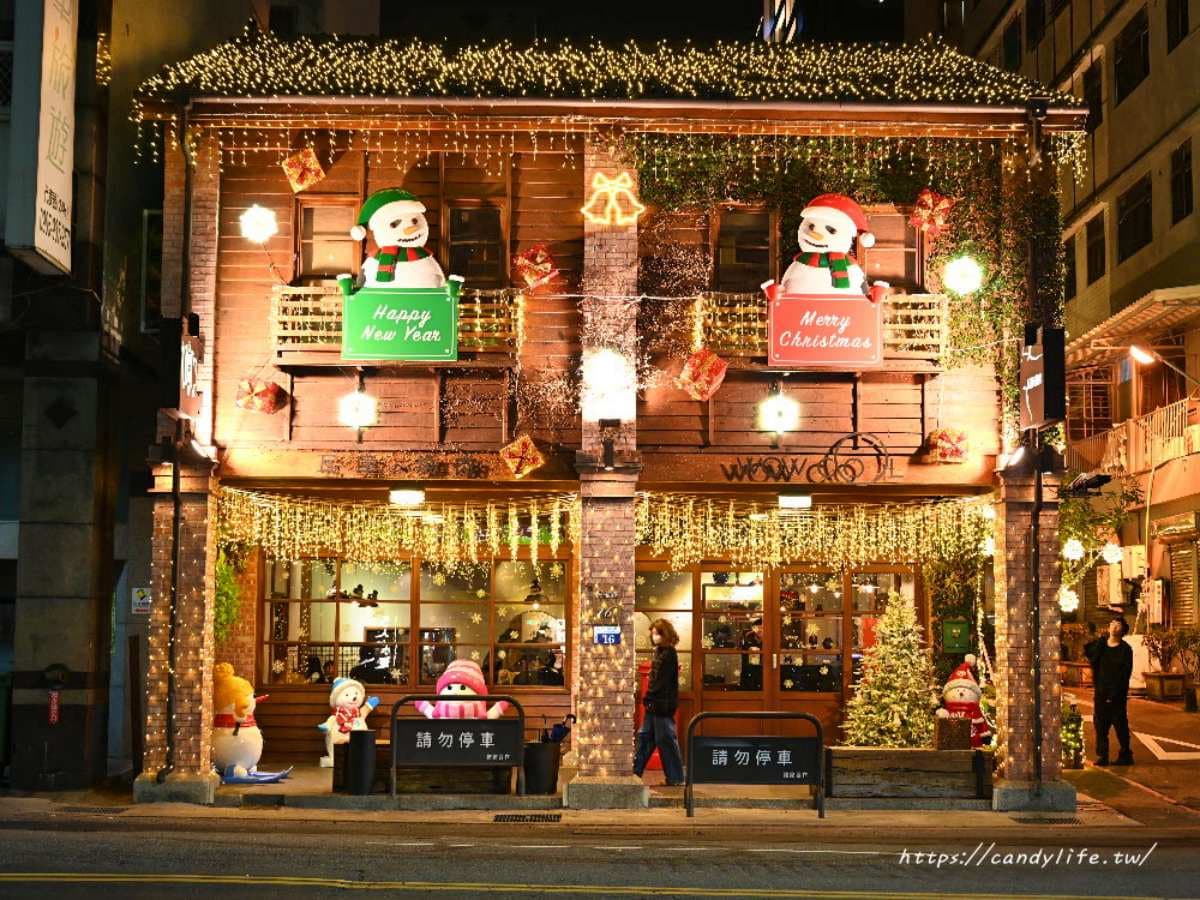 「全台最美薑餅屋」在台中!老宅燒肉店大變身,免費拍超萌雪人、聖誕老公公 「全台最美薑餅屋」在台中!老宅燒肉店大變身,免費拍超萌雪人、聖誕老公公