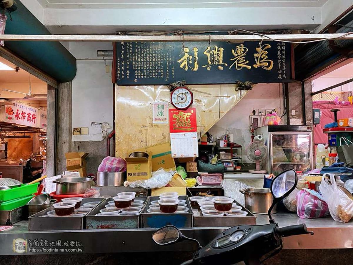IG瘋傳市場百年「煎甜粿」在這!3片50元在地人超愛,秋冬限定錯過等明年 IG瘋傳市場百年「煎甜粿」在這!3片50元在地人超愛,秋冬限定錯過等明年