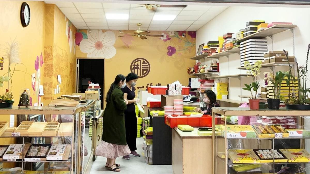 「林信一福堂（總店）」位於台中市東區的復興路上。（圖片來源：痴吃的玩）