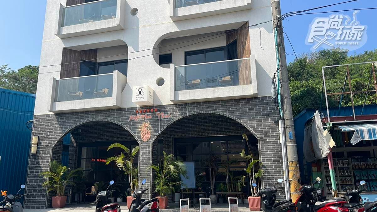 店家主打將泰式料理結合美式做法，打造出許多創意十足的料理。