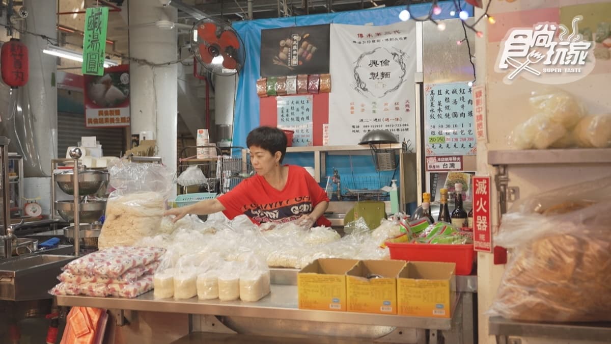 「興倫製麵」是１間傳承三代的製麵所。