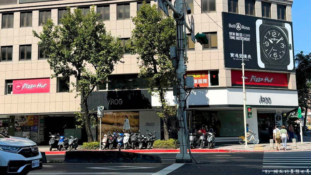 光復分店位在忠孝東路、國父紀念館對面。（圖片來源：猴屁的異想世界）