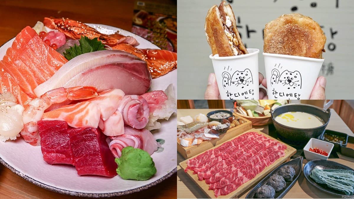 延吉街美食推薦10家！小吃／火鍋餐廳／甜點／日本料理