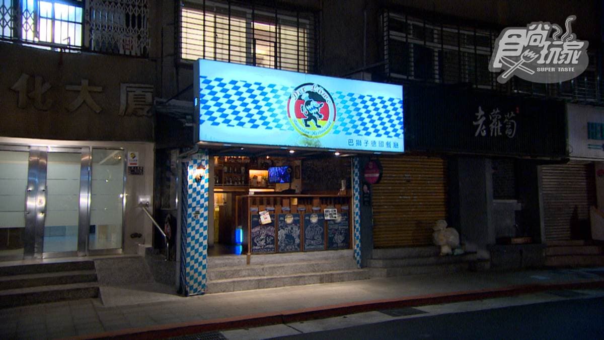 餐廳位在台北市大安區的敦化南路上。