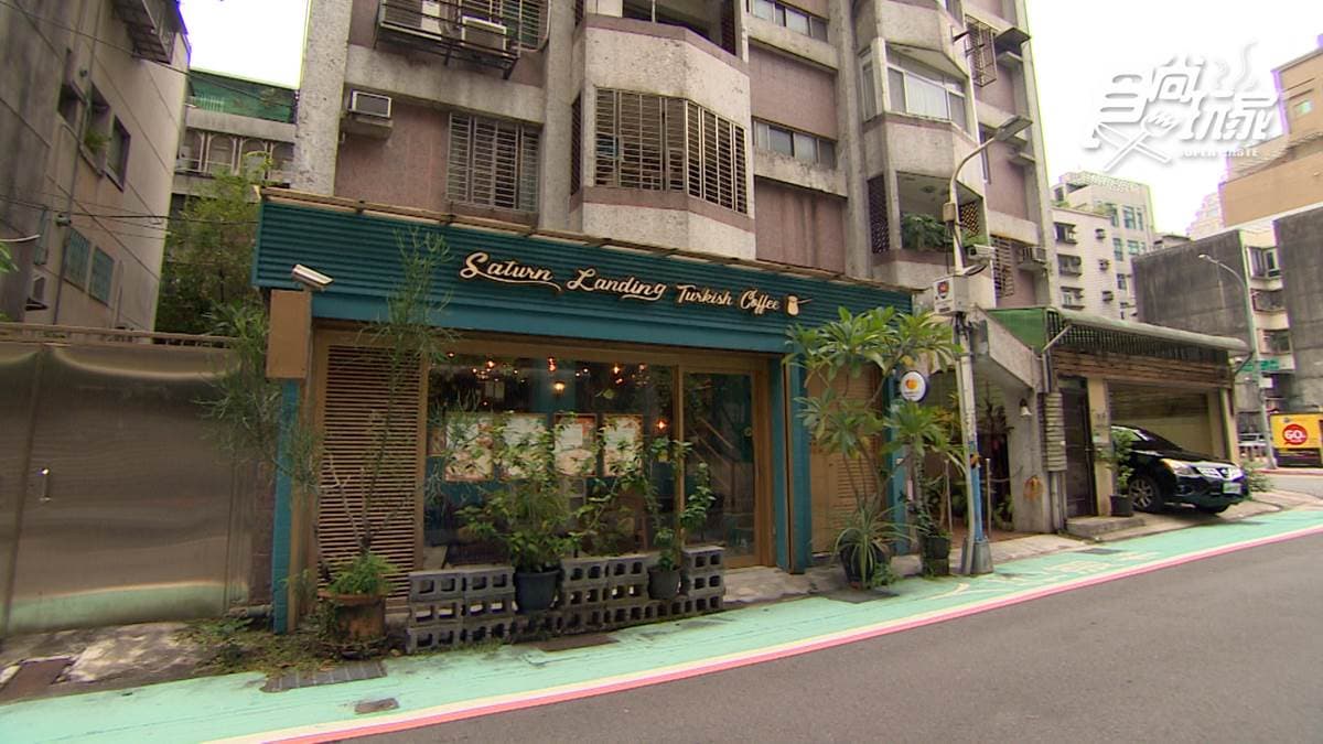 「Saturn Landing Turkish Coffee（永康店）」是很有名的網紅打卡夯店。