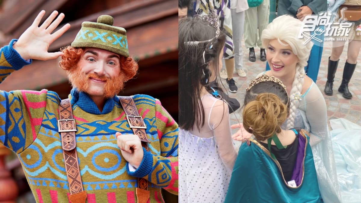 香港迪士尼樂園「冰雪奇緣園區」最強攻略!魔雪奇緣世界10大必拍必玩懶人包 香港迪士尼樂園「冰雪奇緣園區」最強攻略!魔雪奇緣世界10大必拍必玩懶人包