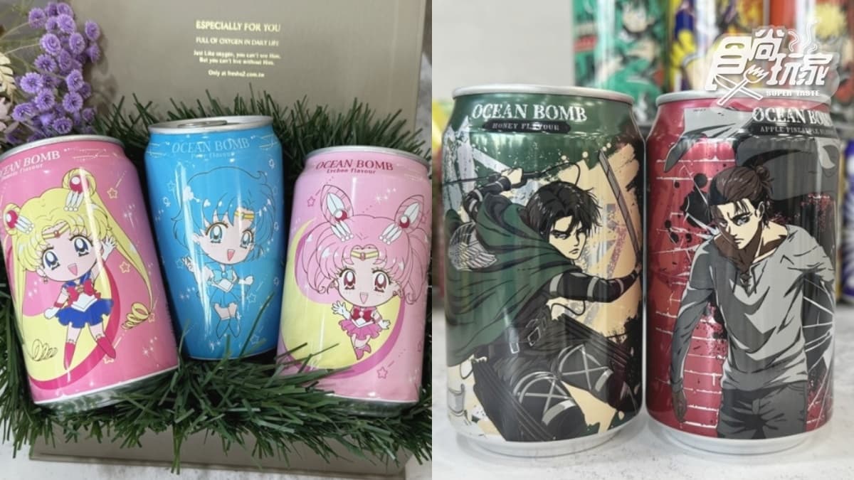 動漫迷快樂水！５大超人氣IP氣泡水新品，美戰、進擊的巨人、航海王一次收