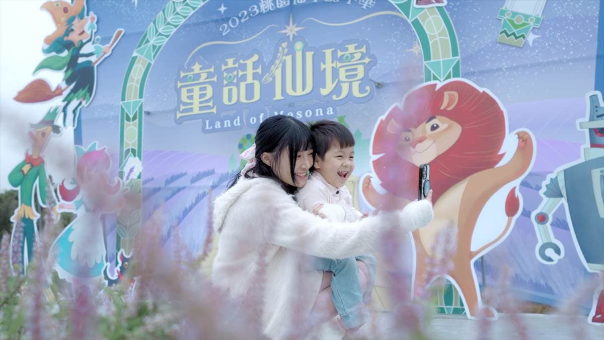 免費拍紫爆「台版普羅旺斯」！「桃園仙草嘉年華」週末登場，童話主題超夢幻