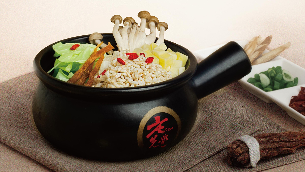 食材有巧思湯底有心機！品味美味秘境，「元氣蔘鬚糙米雞腿鍋」