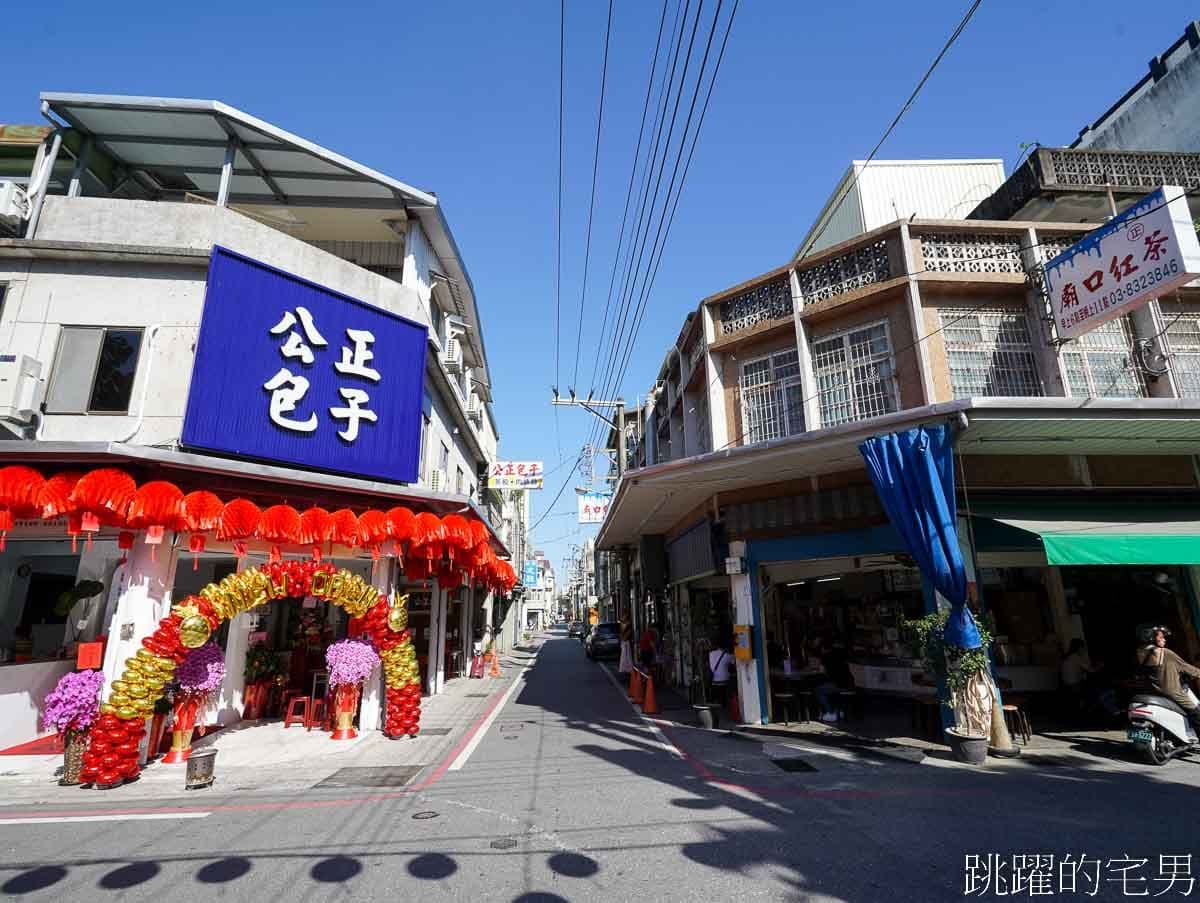 花蓮「小籠包名店」搬家！每顆５元不漲超佛心，新店面地址曝、隔壁也是夯店