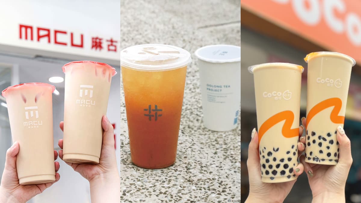 CoCo、麻古茶坊、得正買一送一！５間飲品優惠快收，最新夯品一次喝爆