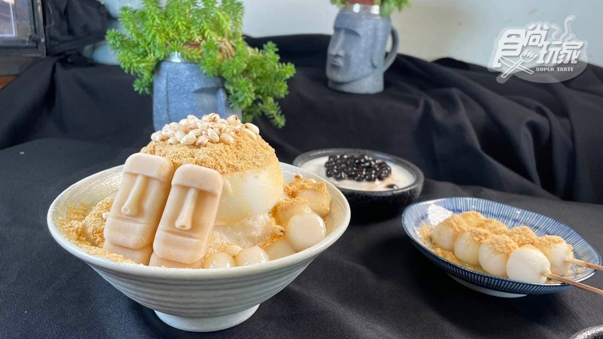 「麵茶摩艾雪花冰」也很推薦，杏仁味與麵茶香氣很配。