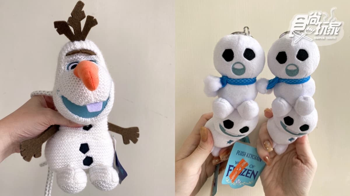 香港迪士尼樂園「冰雪奇緣園區」最強攻略!魔雪奇緣世界10大必拍必玩懶人包 香港迪士尼樂園「冰雪奇緣園區」最強攻略!魔雪奇緣世界10大必拍必玩懶人包