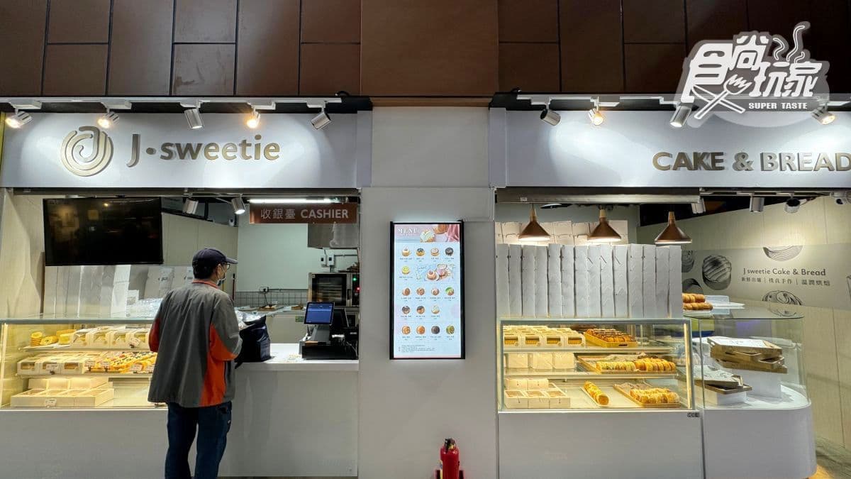 店面位在南門市場地下B１，是伴隨全新市場誕生的新攤位。
