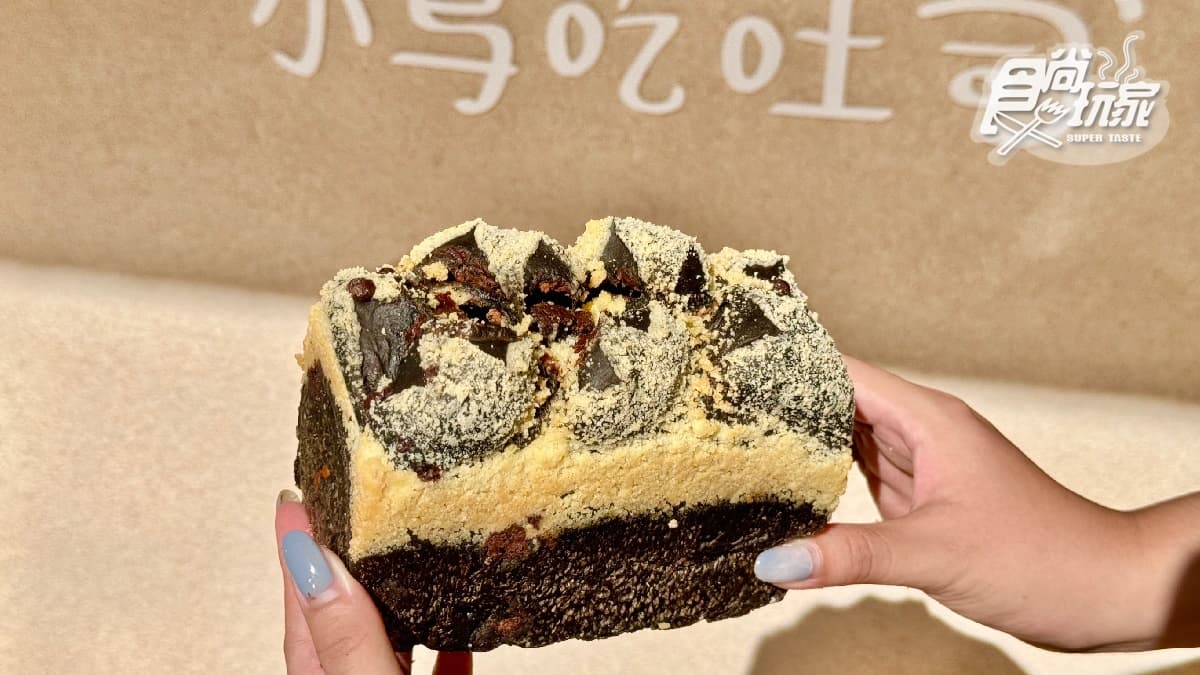比臉大蛋撻開賣!小鳥吃吐司改裝「買一送一」,必買韓國可頌餅乾、巨型可頌 比臉大蛋撻開賣!小鳥吃吐司改裝「買一送一」,必買韓國可頌餅乾、巨型可頌