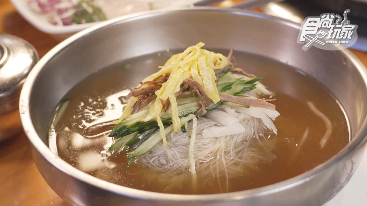 「水冷麵」吃起來很開胃，口感非常清爽。