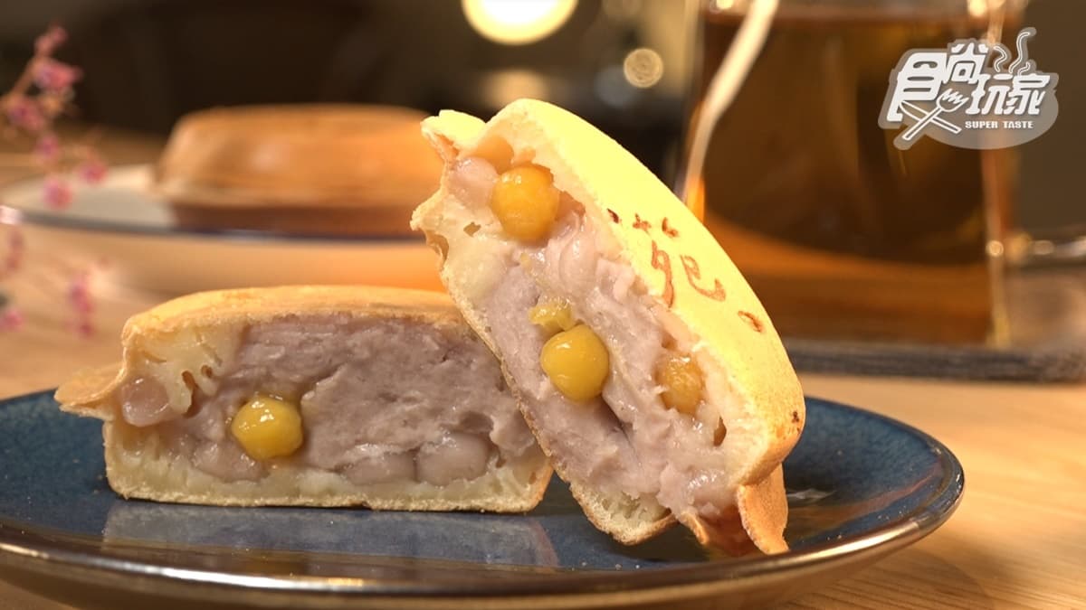 「芋泥波波」口味的紅豆餅很特別。