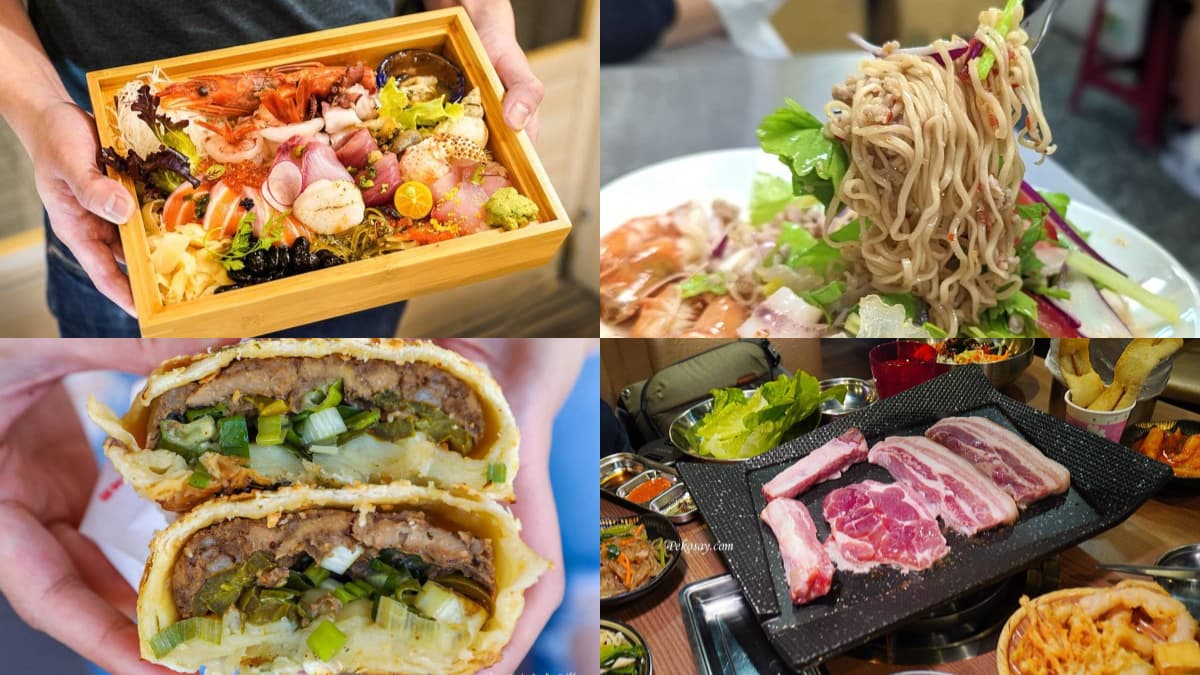松江南京美食推薦！13家４星好評：平價小吃、韓式烤肉吃到飽、宵夜串燒