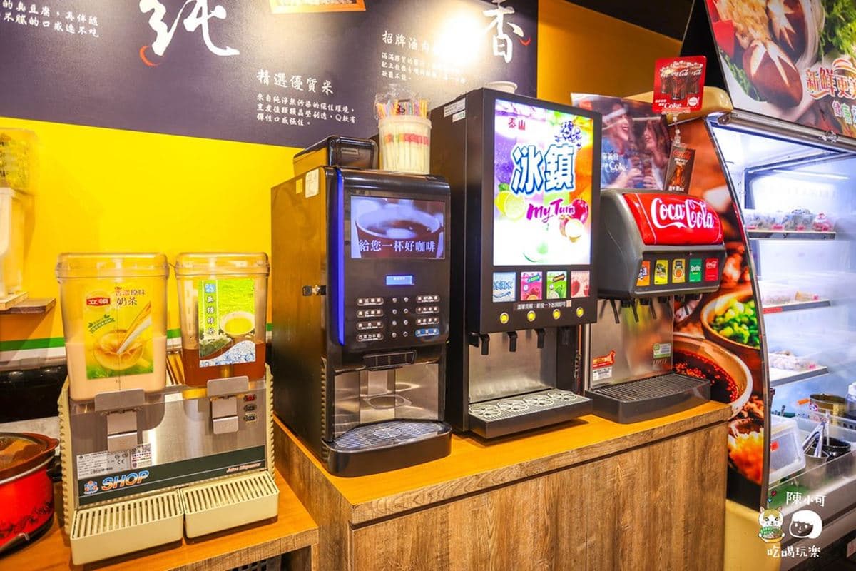 挑戰新北最便宜！299元起高CP值火鍋吃到飽，11種肉、10種海鮮無限續