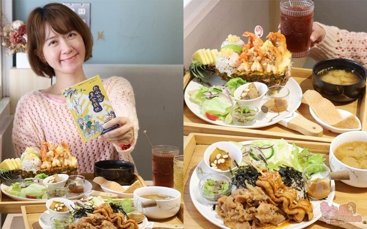行李箱免費送！台南「旅遊美食護照」開賣，現省２萬５、吃喝玩住優惠用整年