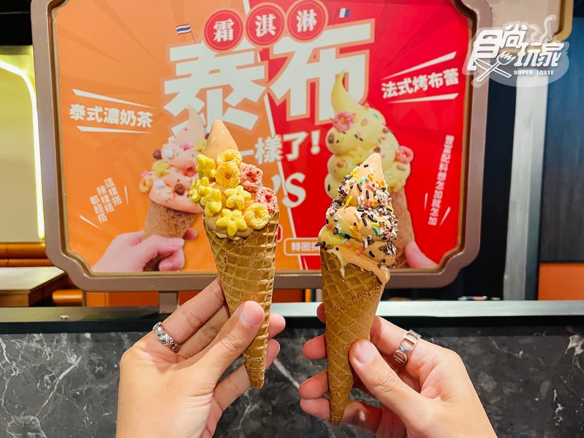 對中「這６字」折379元！王品鍋物升級「三大冠軍和牛」無限吃，加碼搶１折券