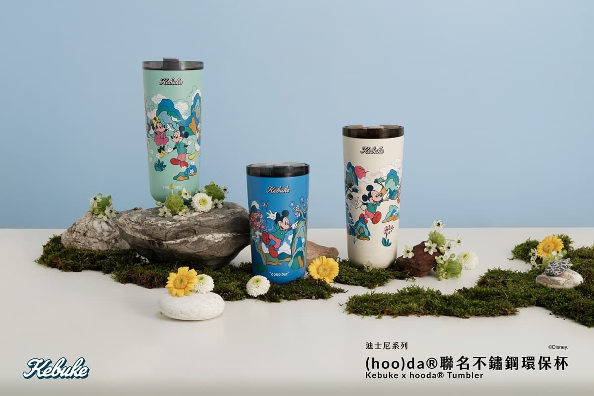 可不可x迪士尼最Q米奇杯開搶!8款環保杯、提袋周邊+12款店卡免費拿 可不可x迪士尼最Q米奇杯開搶!8款環保杯、提袋周邊+12款店卡免費拿
