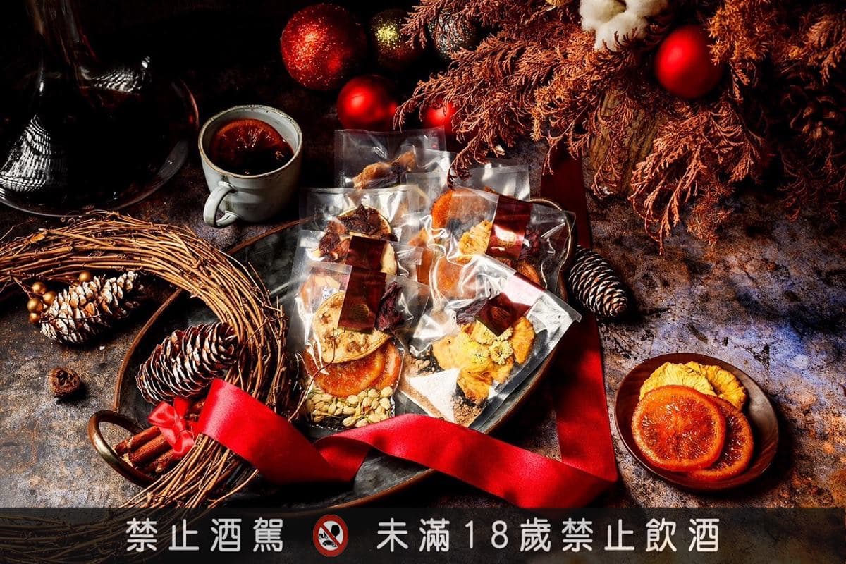 花博最狂「聖誕市集」只有２天！ 60家美食＋10台餐車一次逛，還有超好玩DIY