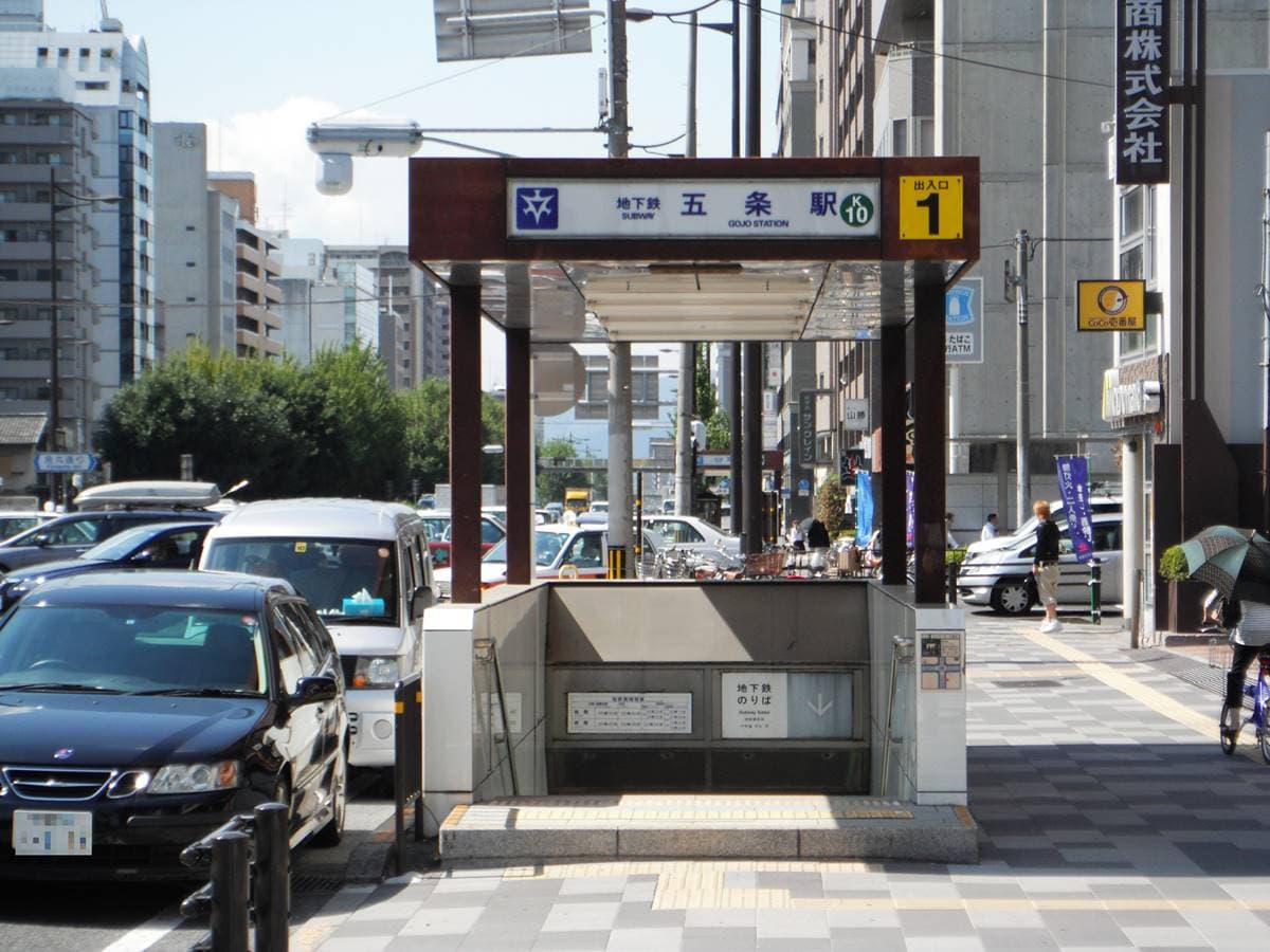 京都很可怕？超恐怖、有趣地名都在這：「惡王子町」嚇人、「天使通」沒天使
