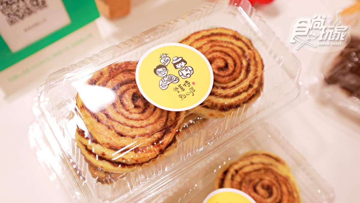 想吃也可以外帶喔，１顆都是90元。