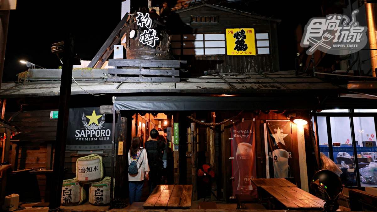 「衫樽串燒居酒屋」位於海安路上，復古日式老宅外觀很吸睛。