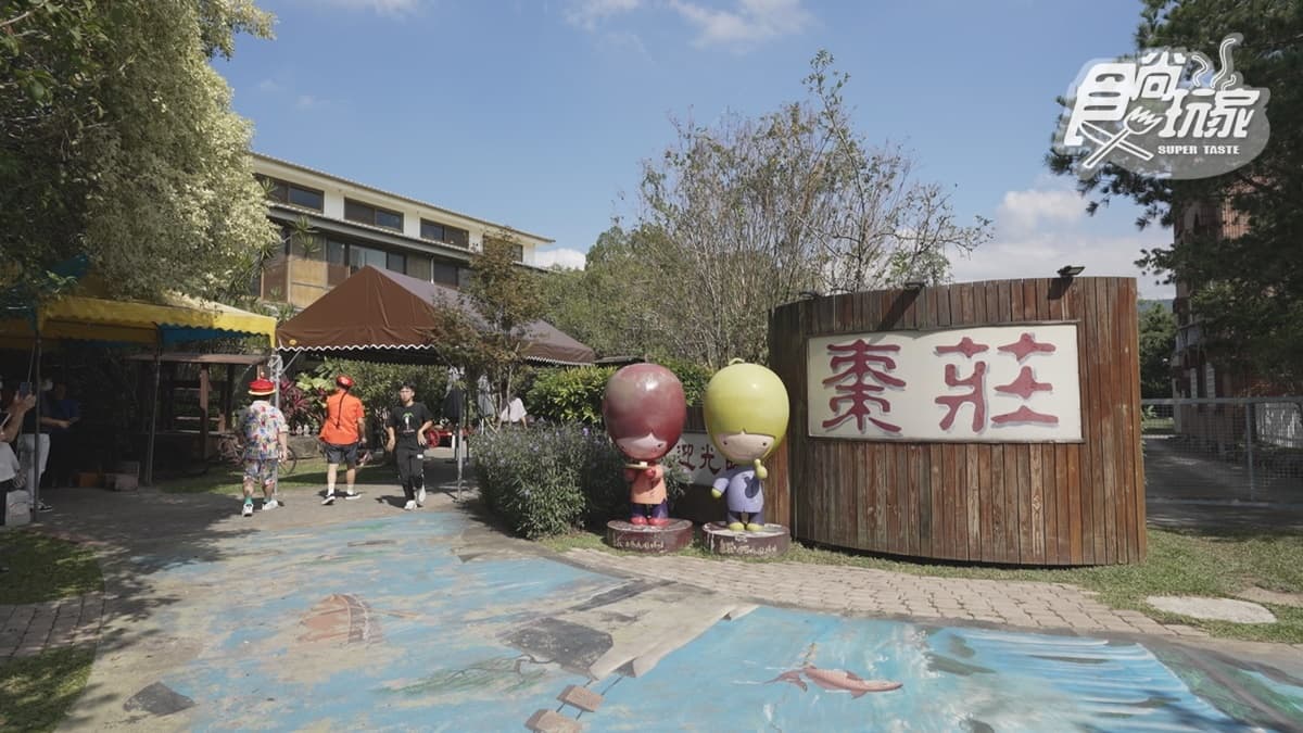苗栗「棗莊古藝庭園膳坊」很適合一家大小來聚餐。