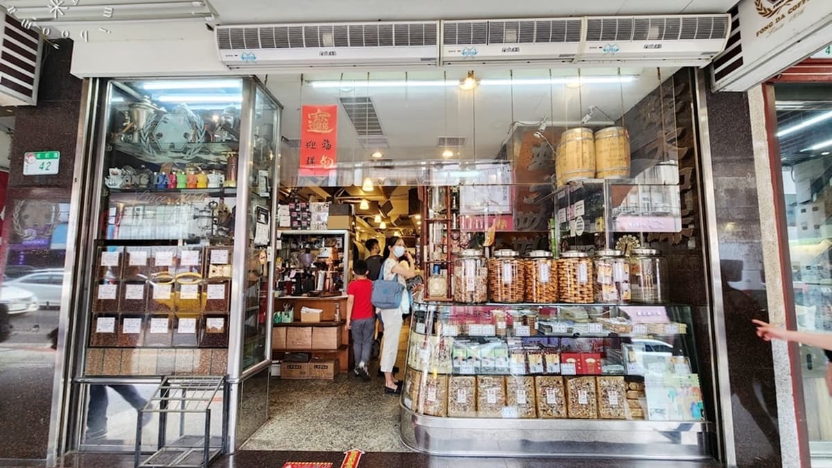 成立於1956年的咖啡老店。（圖片來源：米寶麻幸福滿載）