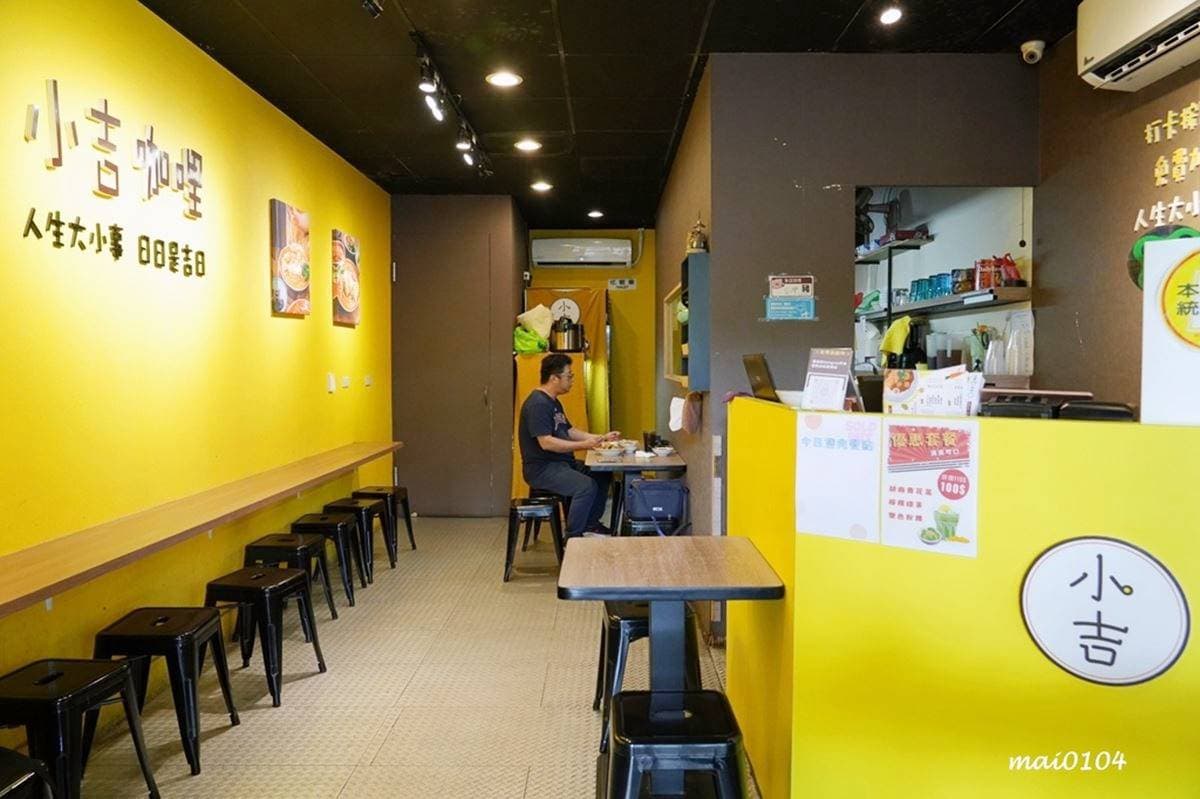 免費加飯、加醬吃到飽！板橋夯翻「佛系咖哩」CP值超高，焦糖布丁、炸物必點