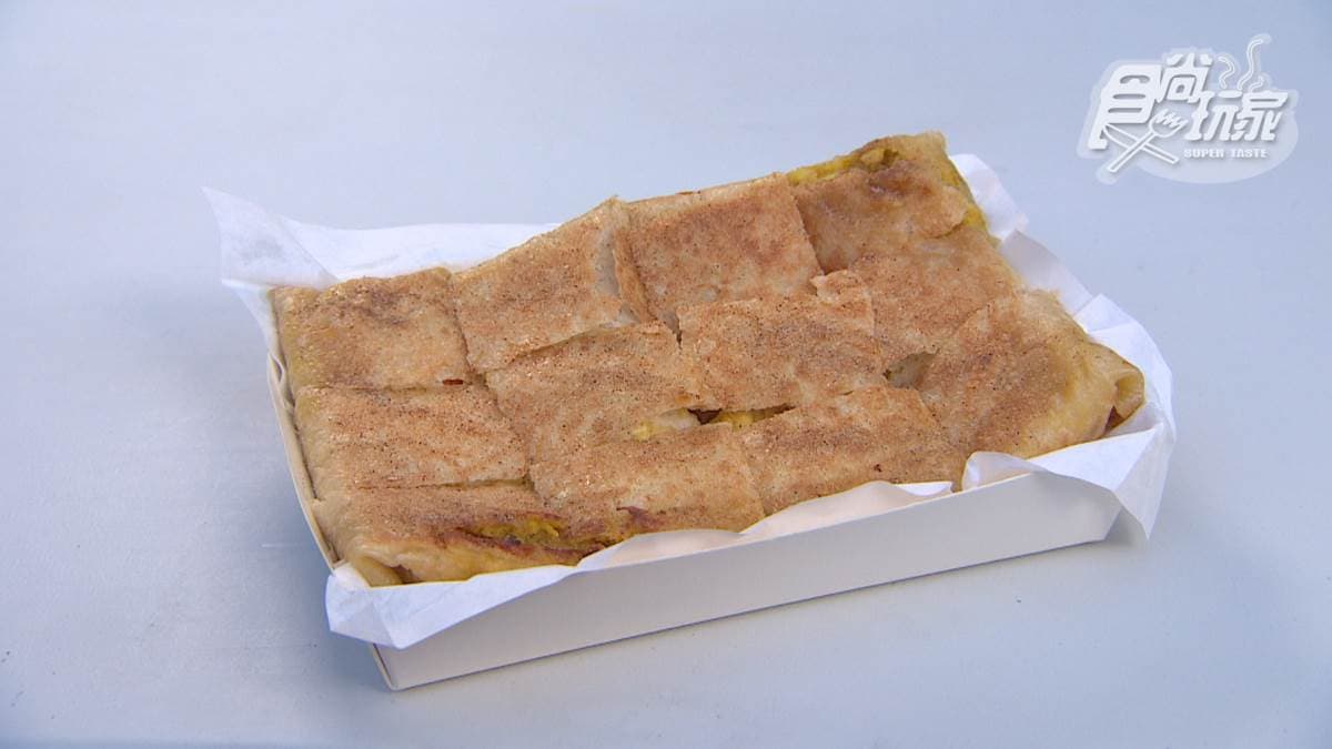 「咖哩雞煎餅＋蛋＋起司」放入很多馬鈴薯，口感很綿密。