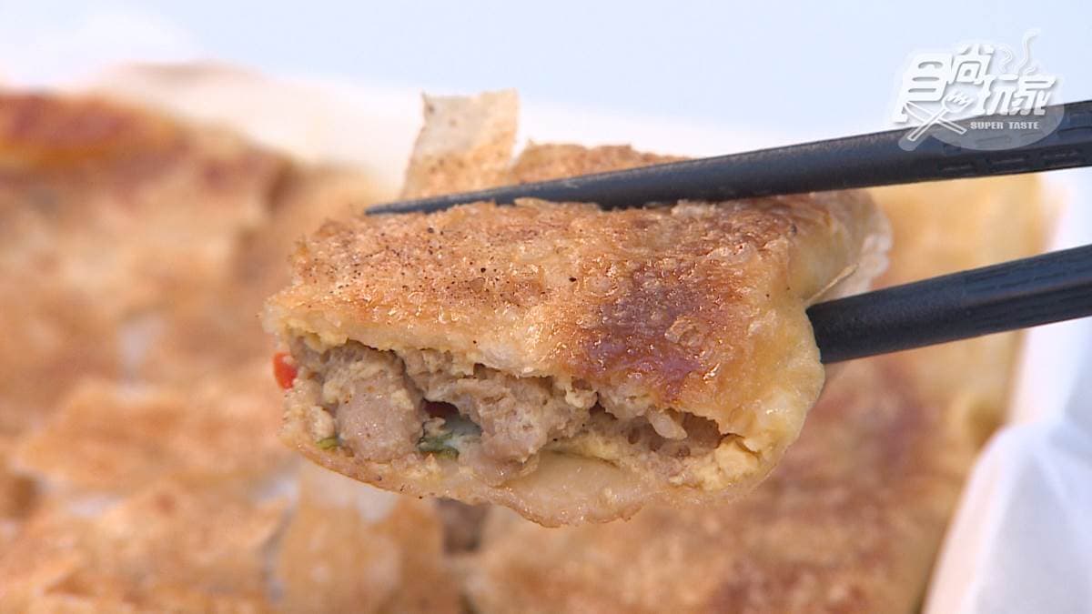 「打拋豬煎餅＋蛋」的打拋豬口味飄奶油香很唰嘴。