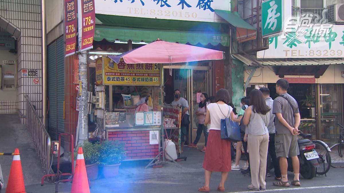 「泰式香蕉煎餅」位在彰化縣員林市的民生路上。