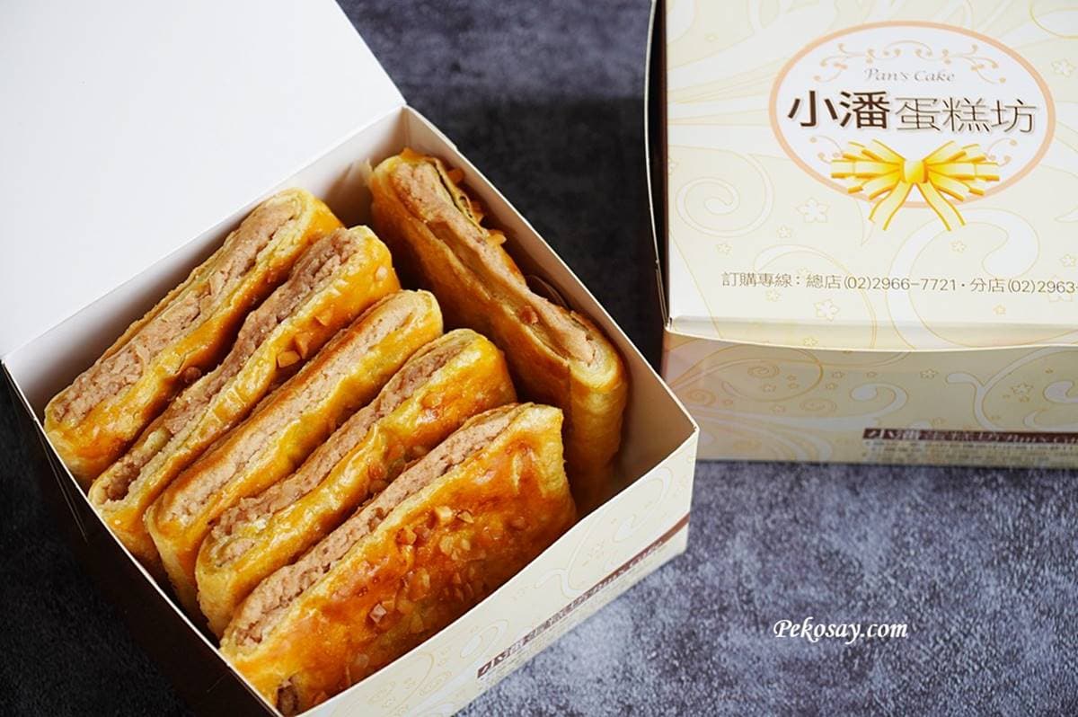 比排隊鳳梨酥難買！板橋限量「小潘芋頭酥」每片20元，酥皮＋顆粒芋泥超欠吃