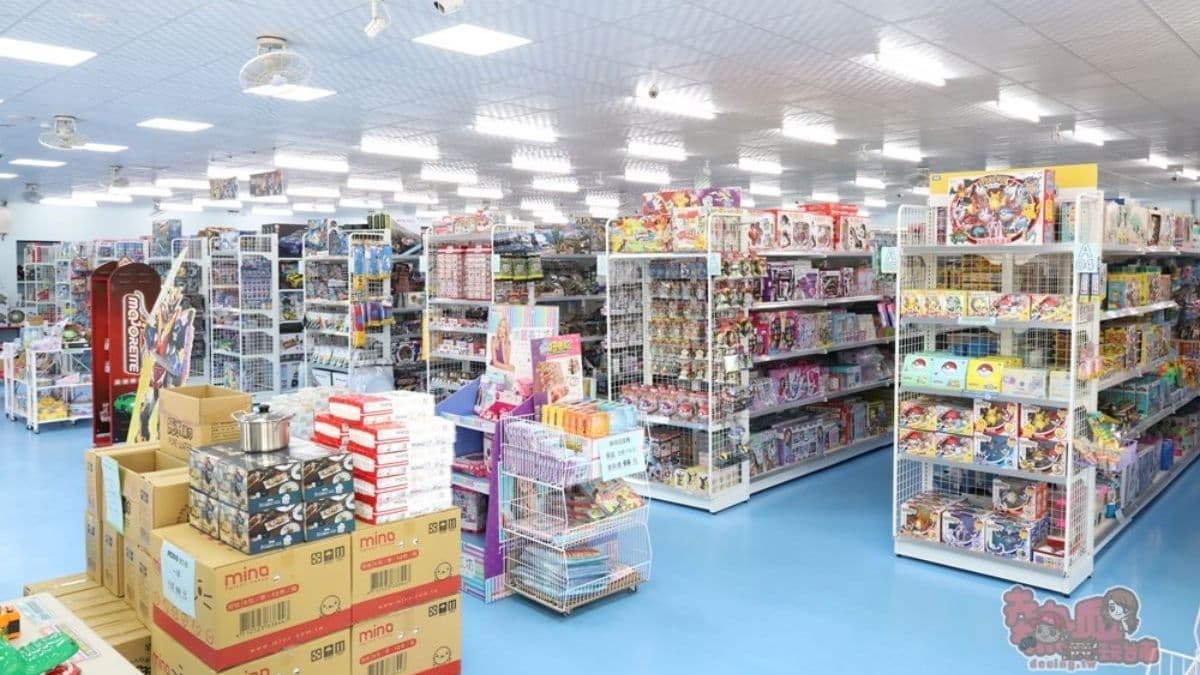 益兒購玩具生活百貨（永康旗艦店）
