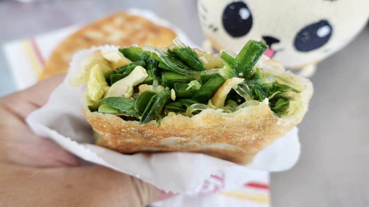 象山韭菜盒