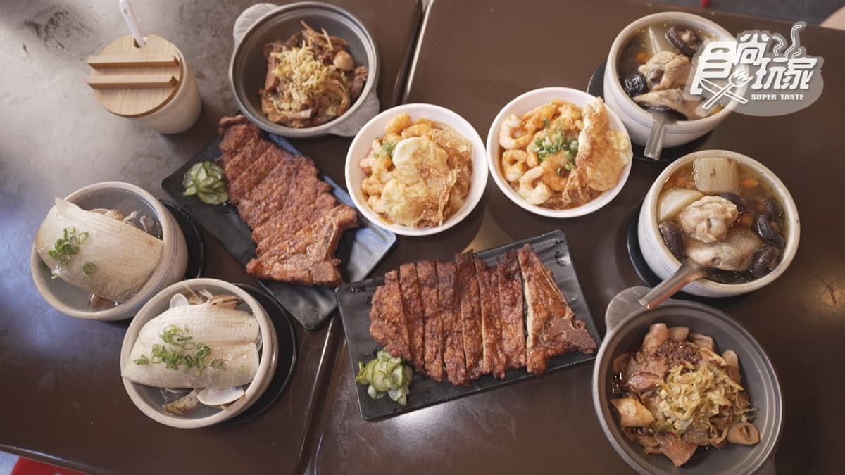 「北門蝦仁飯煲湯」的餐點種類多元，深受許多台北人的喜愛。