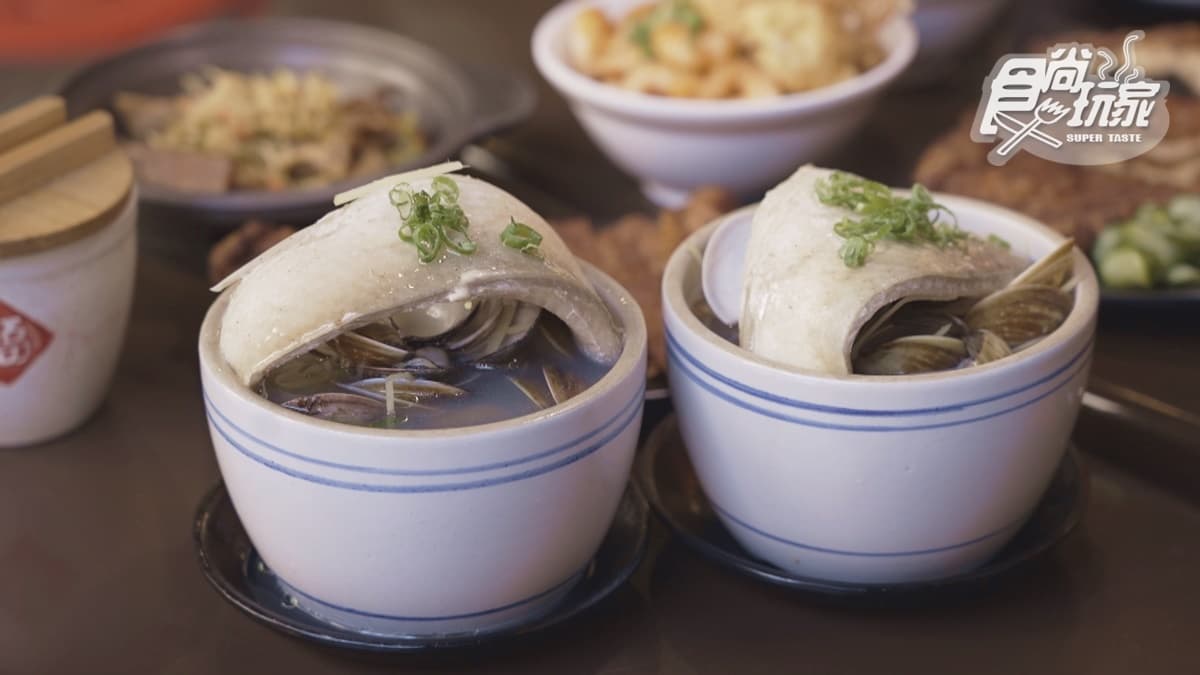 「虱目魚肚蛤蜊湯」的湯頭很鮮甜。