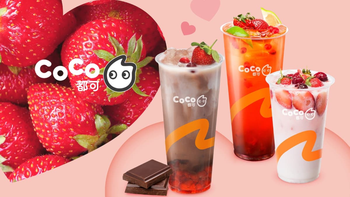 下午茶也能爽喝熱紅酒?CoCo都可推出冬季四大新品,讓你陷入選擇困難症 下午茶也能爽喝熱紅酒?CoCo都可推出冬季四大新品,讓你陷入選擇困難症